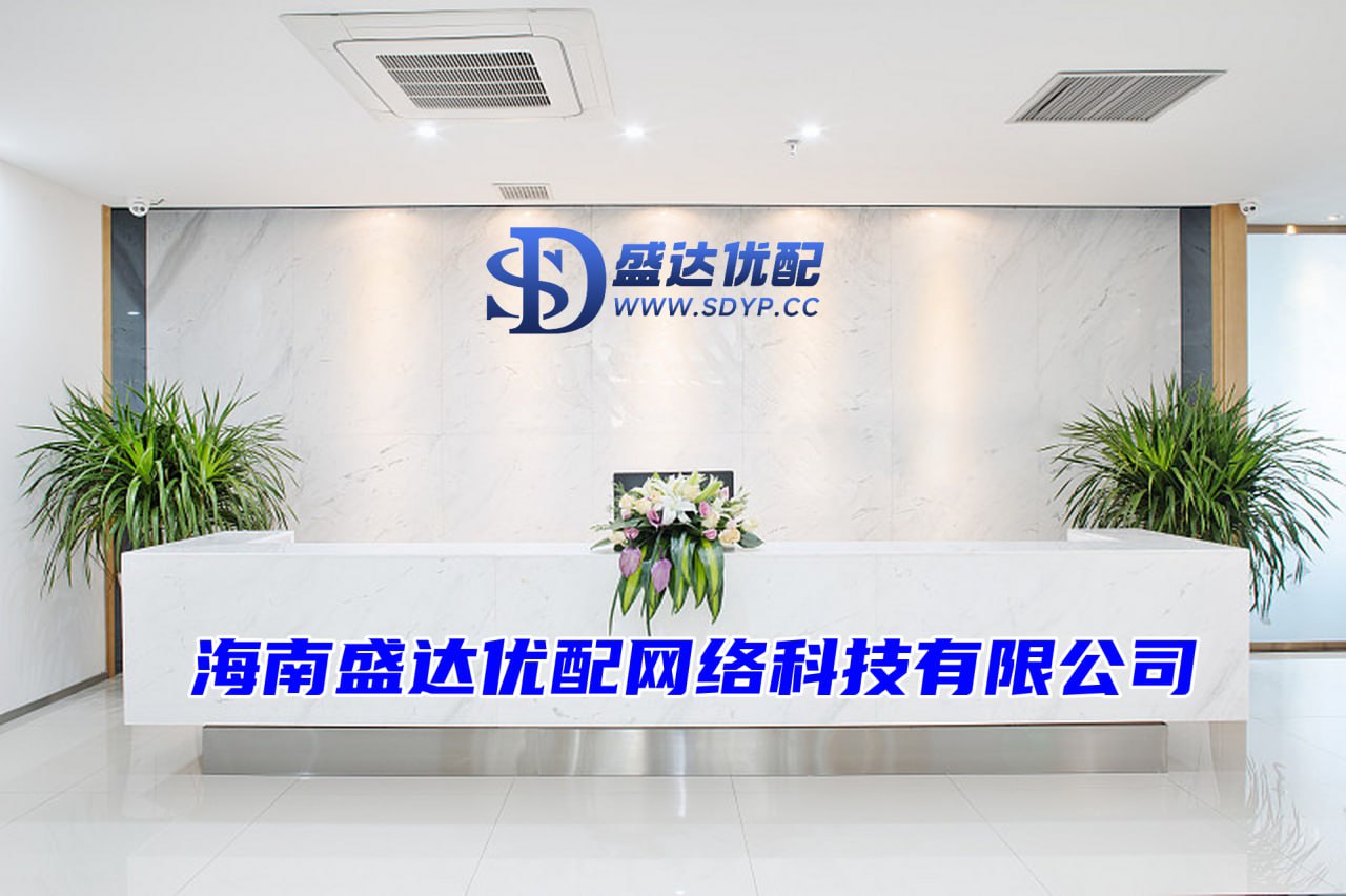 盛达优配官网-炒股配资门户网-股票实盘配资-五倍股票杠杆